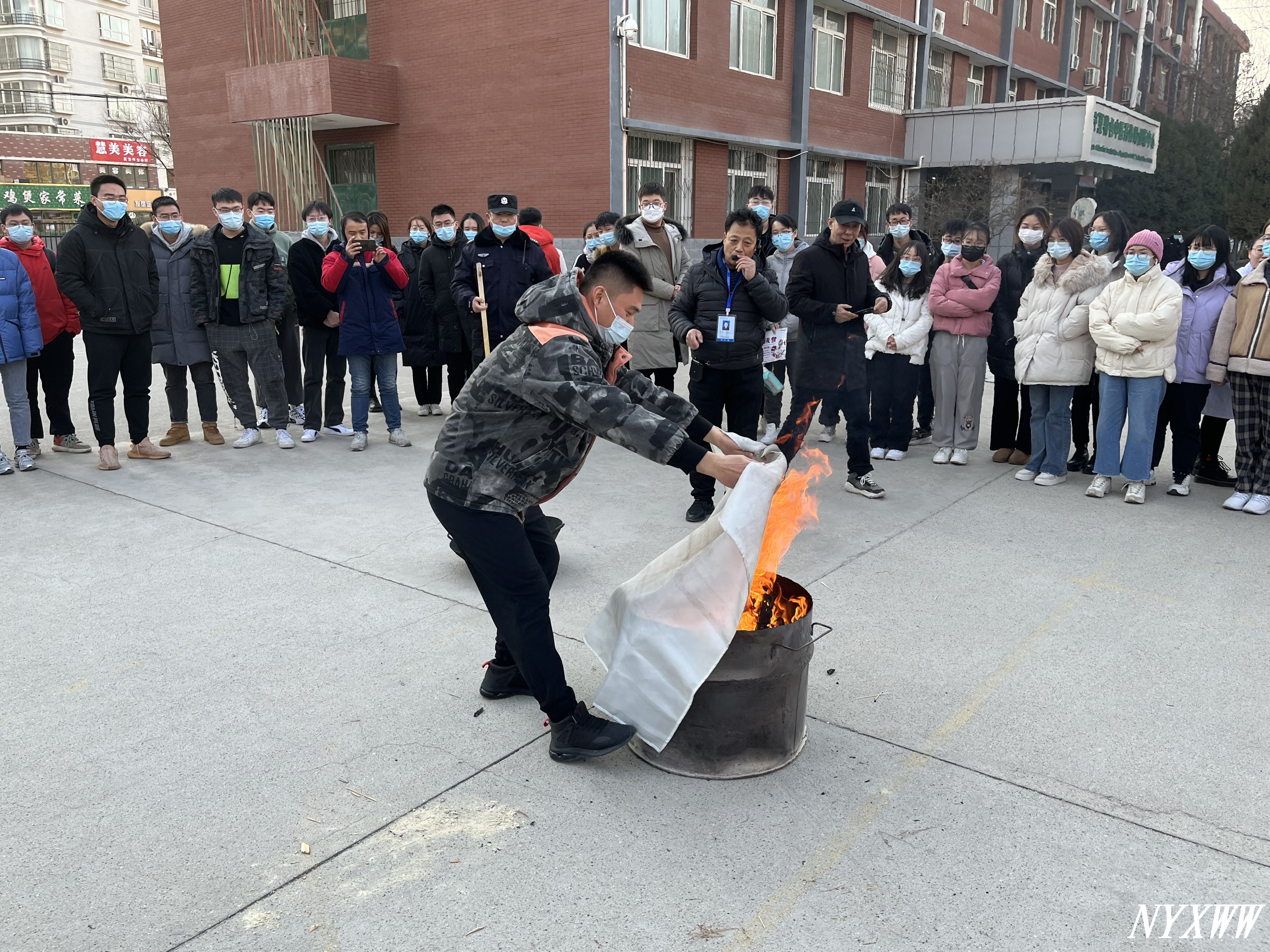 学习使用灭火毯